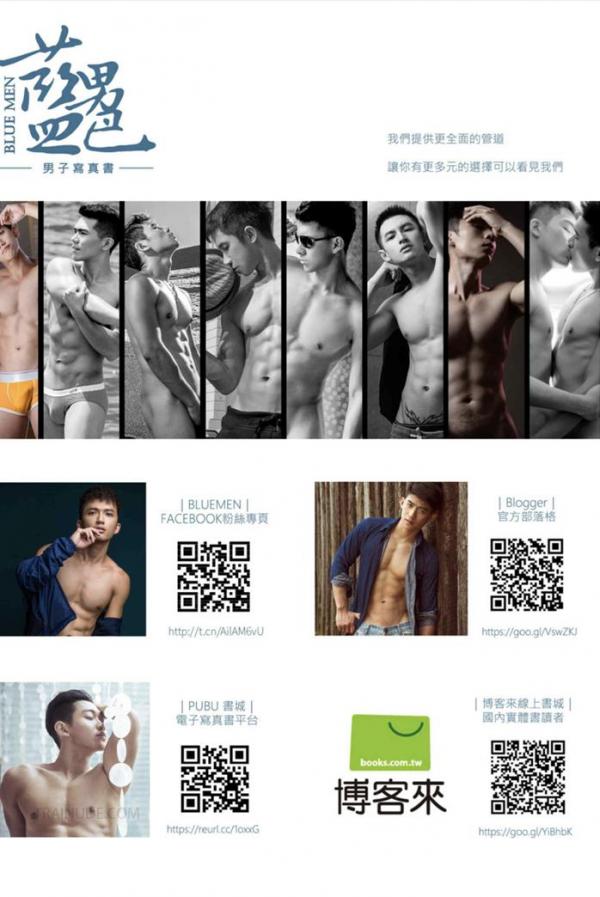 Blue-Men-162-Ebook--Video